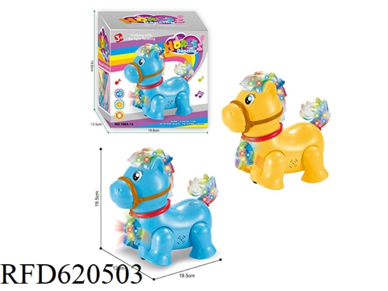 UNIVERSAL MUSIC ELECTRIC HORSE