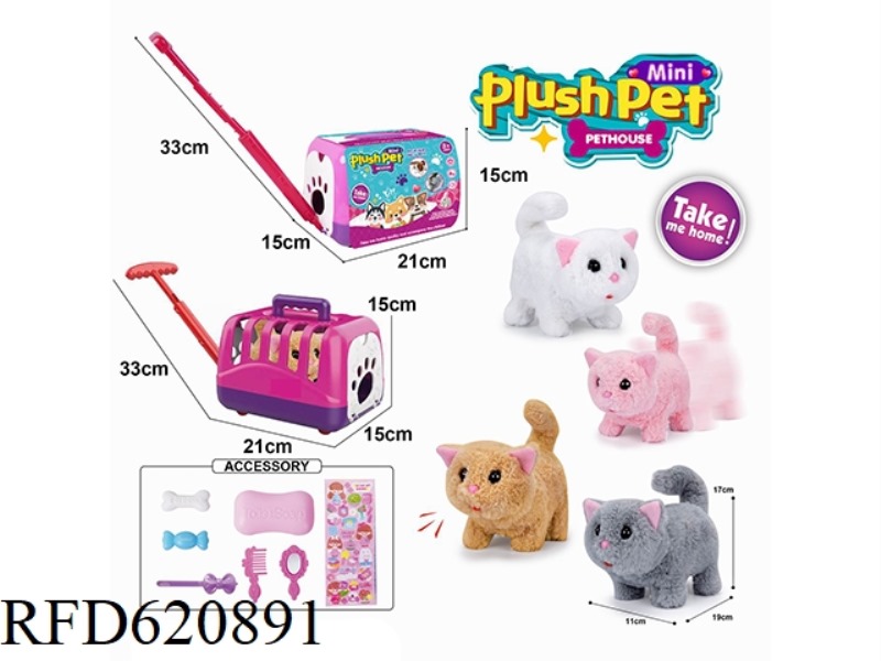 ELECTRIC PLUSH WALKING CAT + HAND-PULLED ANIMAL + ACCESSORY SET