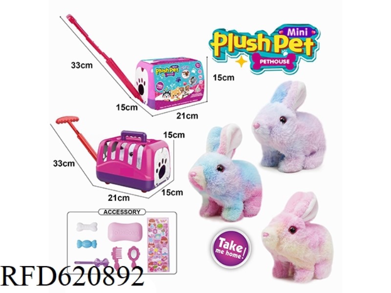 ELECTRIC PLUSH COLOR WALKING RABBIT + HAND-PULLED ANIMAL CAGE + JEWELRY SET