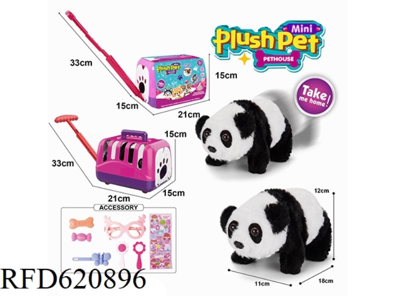 ELECTRIC PLUSH WALKING PANDA + HAND-PULLED ANIMAL CAGE + JEWELRY SET