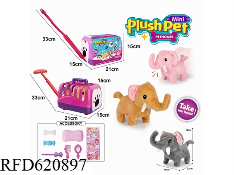 ELECTRIC PLUSH WALKING ELEPHANT + HAND-PULLED ANIMAL CAGE + ACCESSORY SET