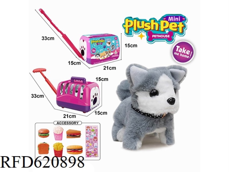 ELECTRIC PLUSH WALKING DOG + HAND-PULLED ANIMAL CAGE + HAMBURGER SET
