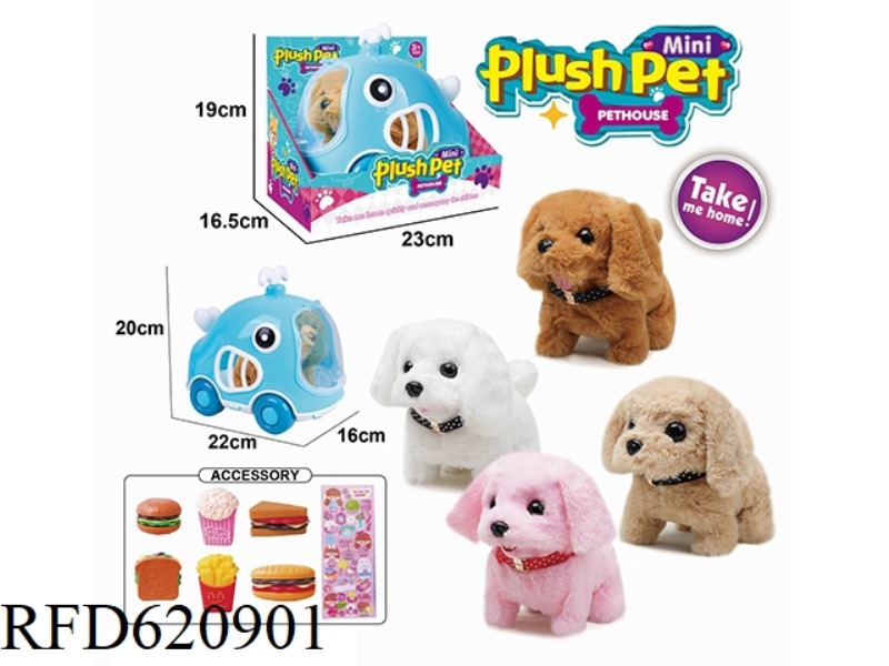 ELECTRIC PLUSH WALKING DOG + WHALE ANIMAL CAGE + HAMBURGER SET