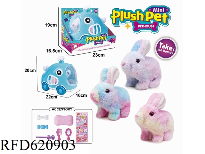 ELECTRIC PLUSH COLOR WALKING RABBIT + WHALE ANIMAL CAGE + JEWELRY SET