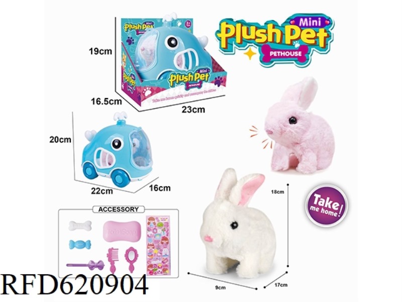 ELECTRIC PLUSH WALKING RABBIT + WHALE ANIMAL CAGE + JEWELRY SET