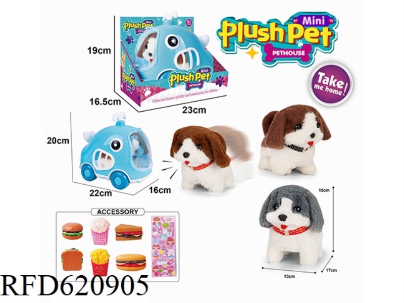 ELECTRIC PLUSH WALKING DOG + WHALE ANIMAL CAGE + HAMBURGER SET