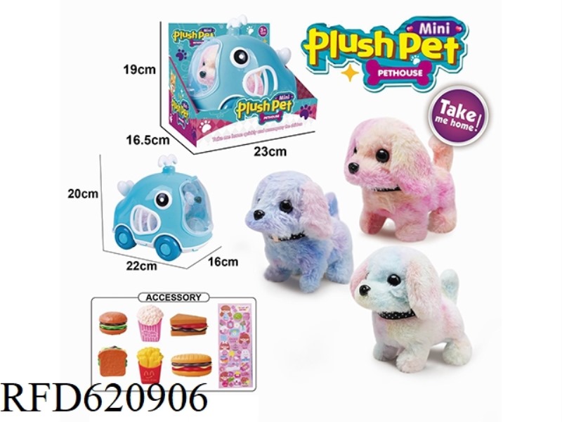 ELECTRIC COLOR PLUSH WALKING DOG + WHALE ANIMAL CAGE + HAMBURGER SET