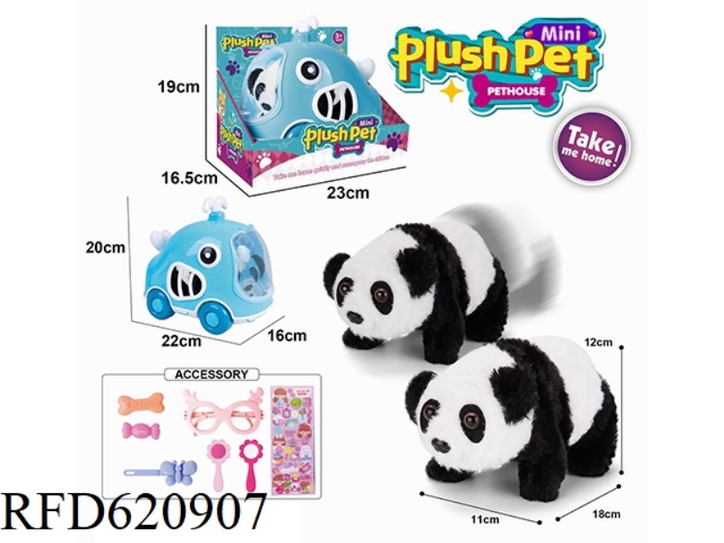 ELECTRIC PLUSH WALKING PANDA + WHALE ANIMAL CAGE + JEWELRY SET