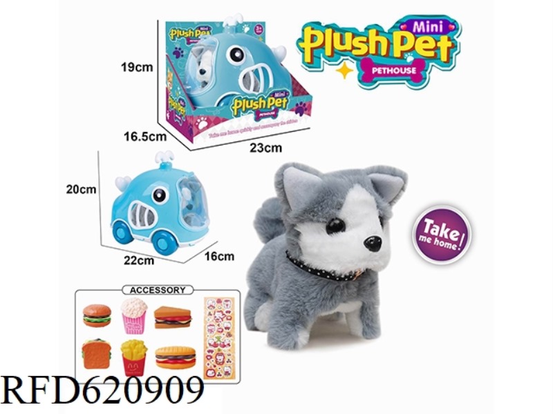 ELECTRIC PLUSH WALKING DOG + WHALE ANIMAL CAGE + HAMBURGER SET