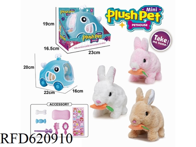 ELECTRIC PLUSH WALKING RABBIT BITING RADISH + WHALE ANIMAL CAGE + ACCESSORIES SET