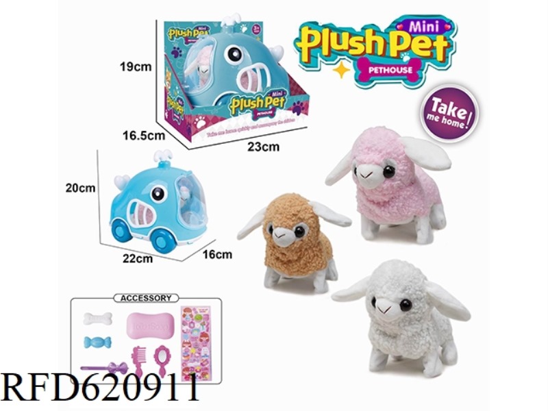 ELECTRIC PLUSH WALKING LAMB + WHALE ANIMAL CAGE + JEWELRY SET