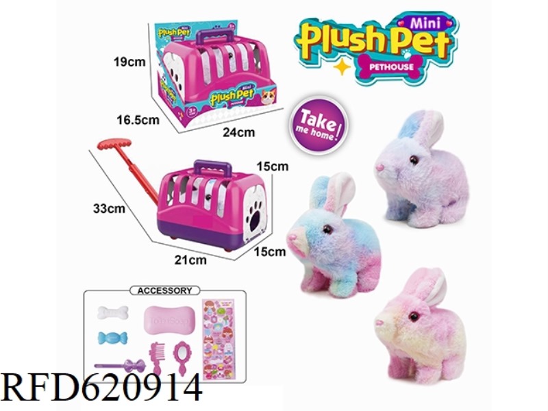 ELECTRIC PLUSH COLOR WALKING RABBIT + HAND-PULLED ANIMAL CAGE + JEWELRY SET