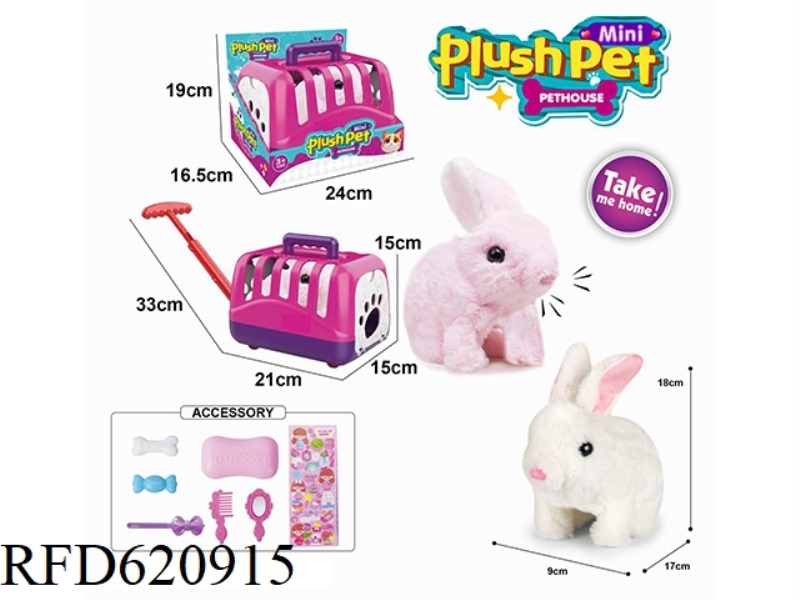 ELECTRIC PLUSH WALKING RABBIT + HAND-PULLED ANIMAL CAGE + JEWELRY SET
