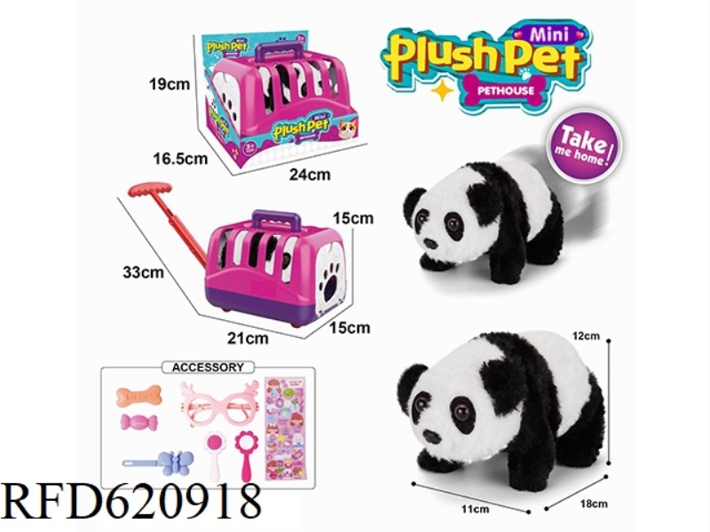 ELECTRIC PLUSH WALKING PANDA + HAND-PULLED ANIMAL CAGE + JEWELRY SET