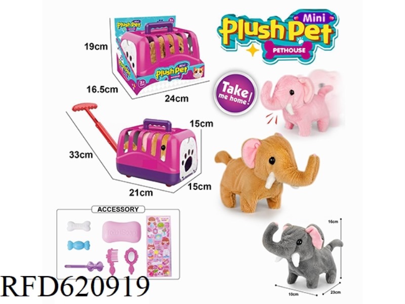 ELECTRIC PLUSH WALKING ELEPHANT + HAND-PULLED ANIMAL CAGE + ACCESSORY SET