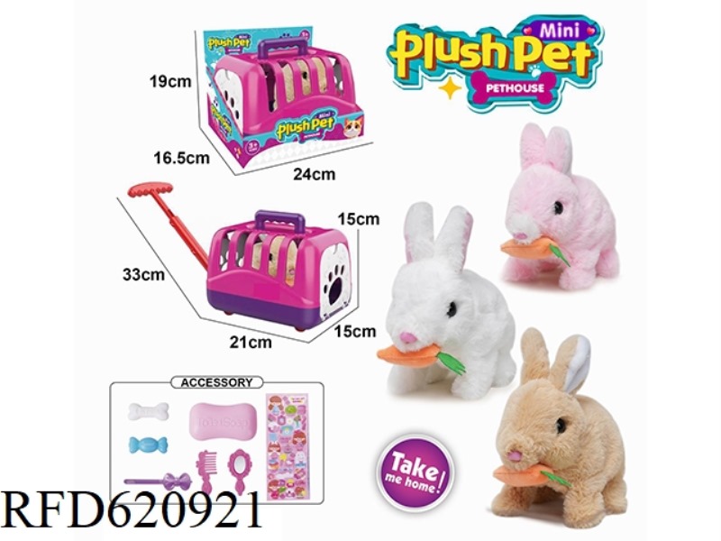 ELECTRIC PLUSH WALKING RABBIT BITING RADISH + HAND-PULLED ANIMAL CAGE + ACCESSORIES SET
