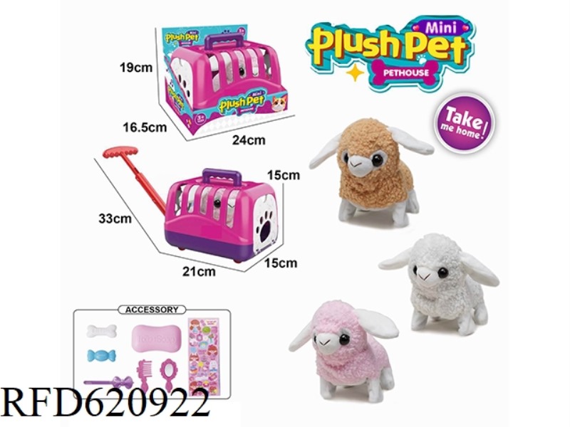 ELECTRIC PLUSH WALKING LAMB + HAND-PULLED ANIMAL CAGE + ACCESSORY SET