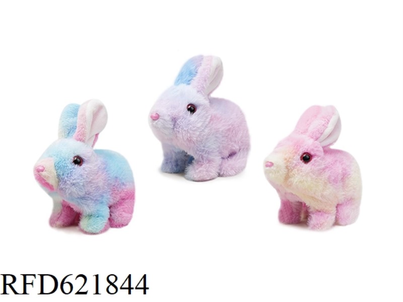 (CAN BE CUSTOMIZED) ELECTRIC WALKING CAMOUFLAGE RABBIT (3 COLORS MIXED)