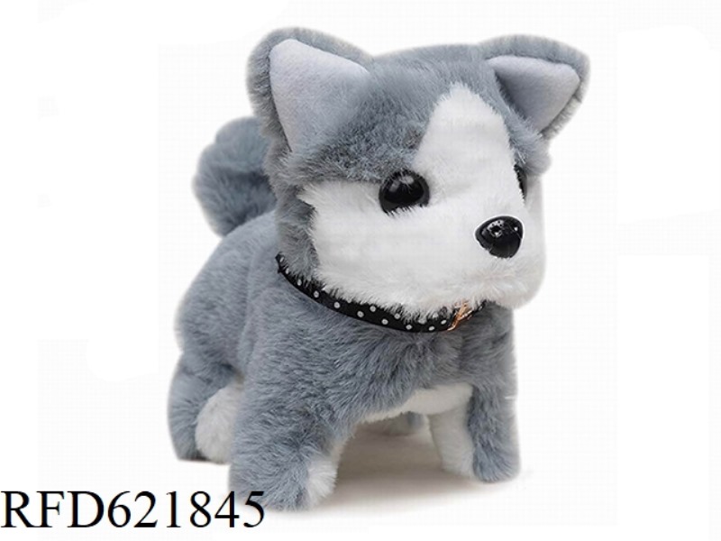 (CAN BE CUSTOMIZED) ELECTRIC WALKING HUSKY