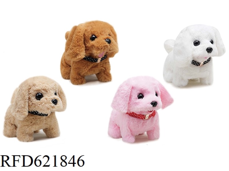 (CAN BE CUSTOMIZED) ELECTRIC WALKING KING-SIZE DOG (4 COLORS MIXED)