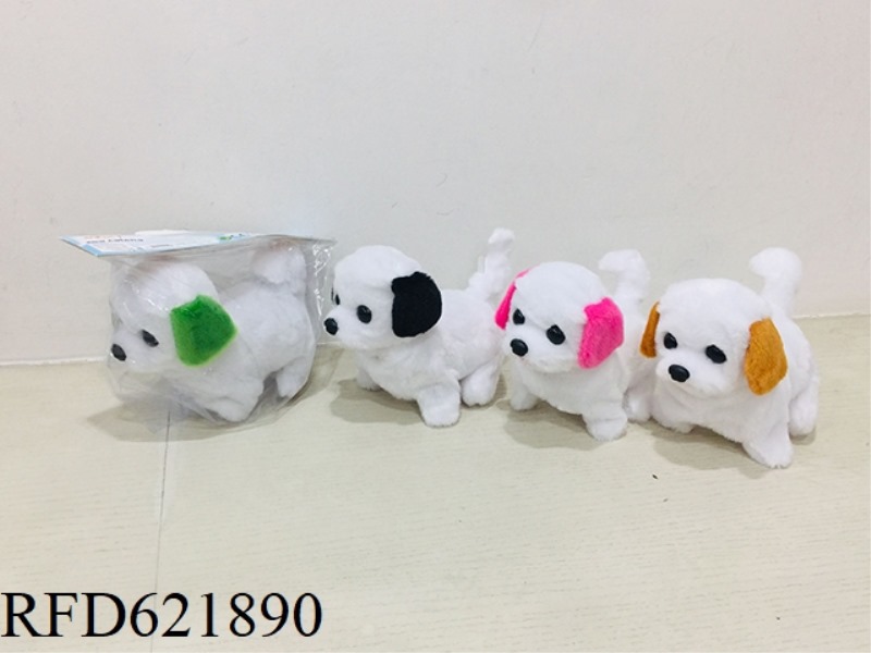 ELECTRIC WALKING BARK PLUSH DOG