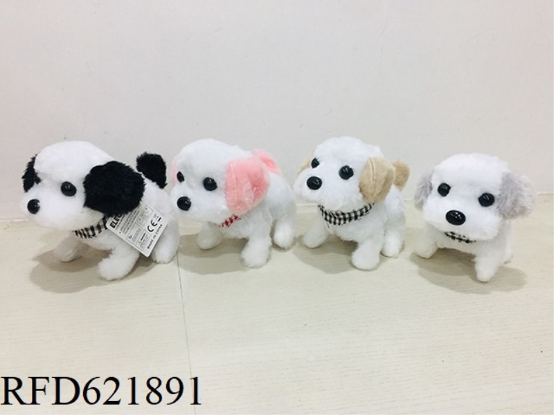 ELECTRIC WALKING BARK PLUSH DOG