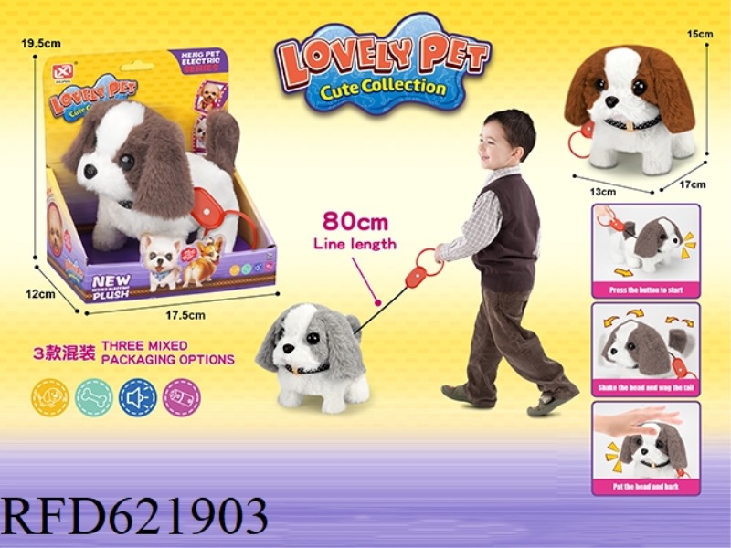 PLUSH ELECTRIC DOG ON LEAD