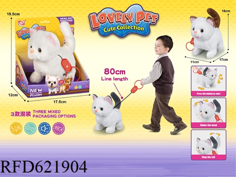 LEASH PLUSH ELECTRIC CAT