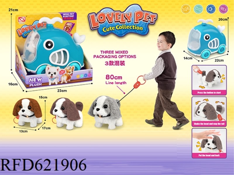 LEASH PLUSH ELECTRIC DOG + WHALE CAGE