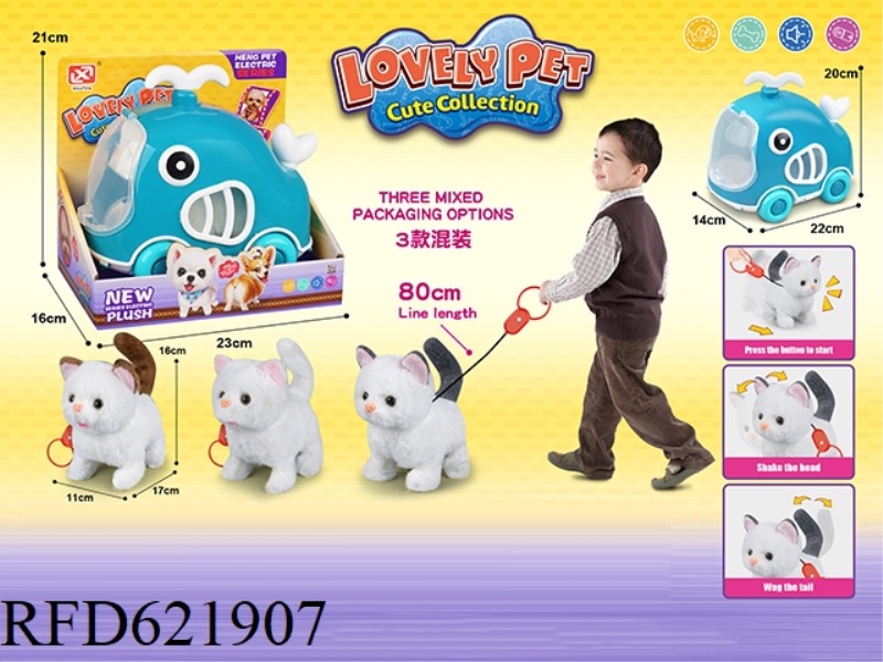 ROPE PLUSH ELECTRIC CAT + WHALE CAGE