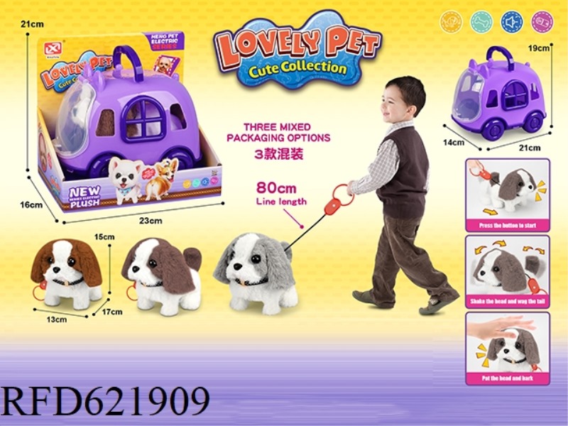 LEASH PLUSH ELECTRIC DOG + CAGE
