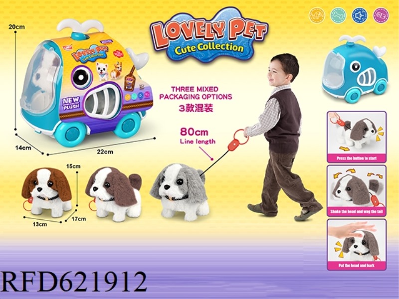 LEASH PLUSH ELECTRIC DOG + WHALE CAGE