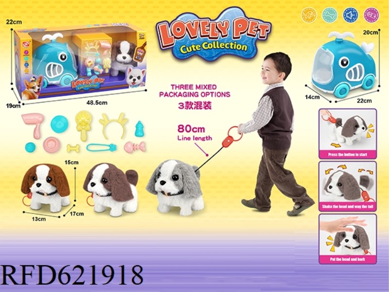 LEASH PLUSH ELECTRIC DOG + WHALE CAGE