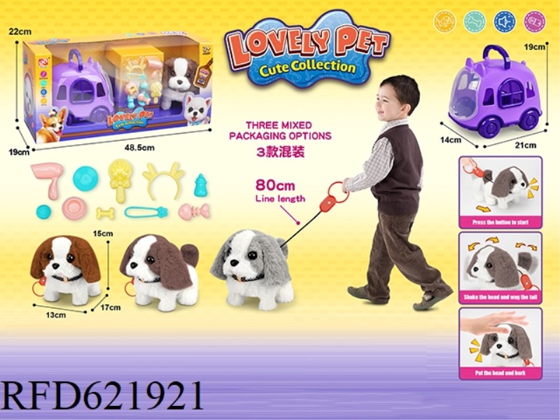 LEASH PLUSH ELECTRIC DOG + CAGE