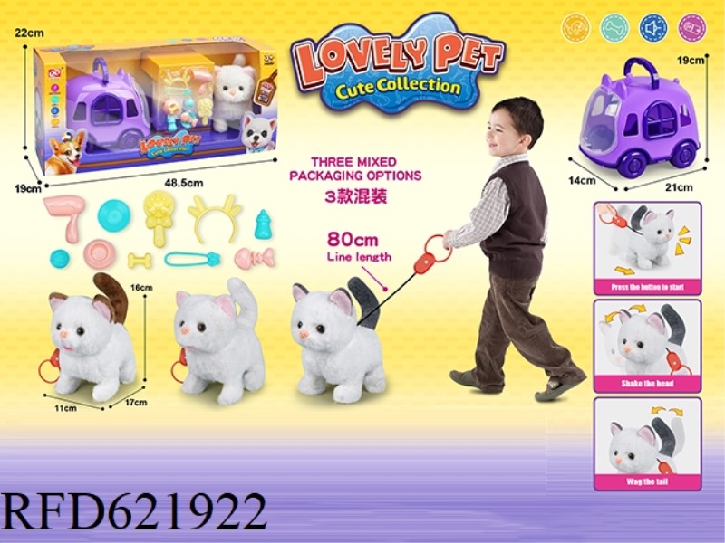 ROPE PLUSH ELECTRIC CAT + CAGE