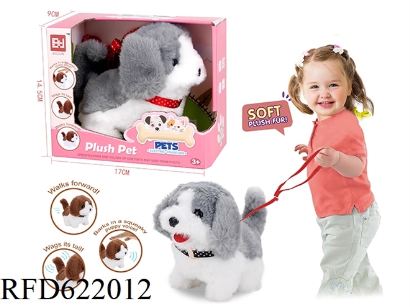 PLUSH ELECTRIC PET DOG