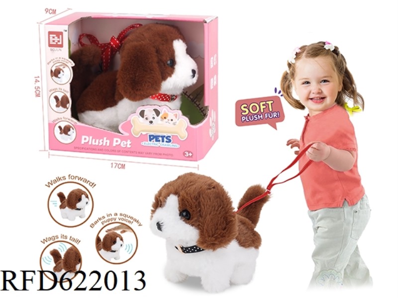 PLUSH ELECTRIC PET DOG