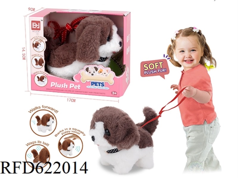 PLUSH ELECTRIC PET DOG