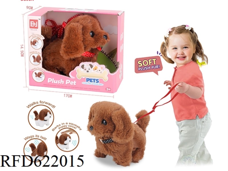 PLUSH ELECTRIC PET DOG