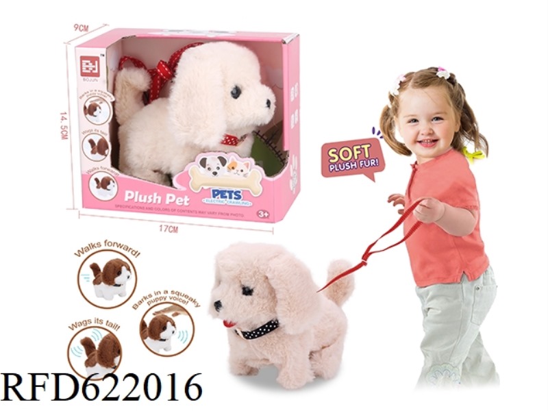 PLUSH ELECTRIC PET DOG