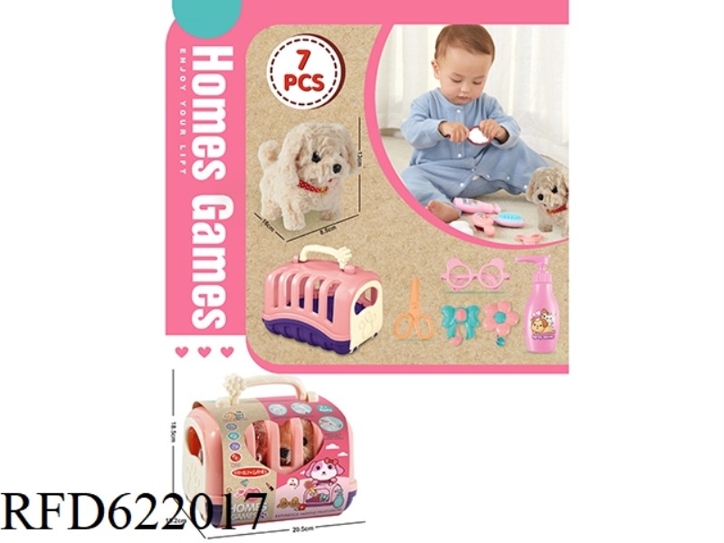 ELECTRIC PLUSH PET CAGE DOG GROOMING SET