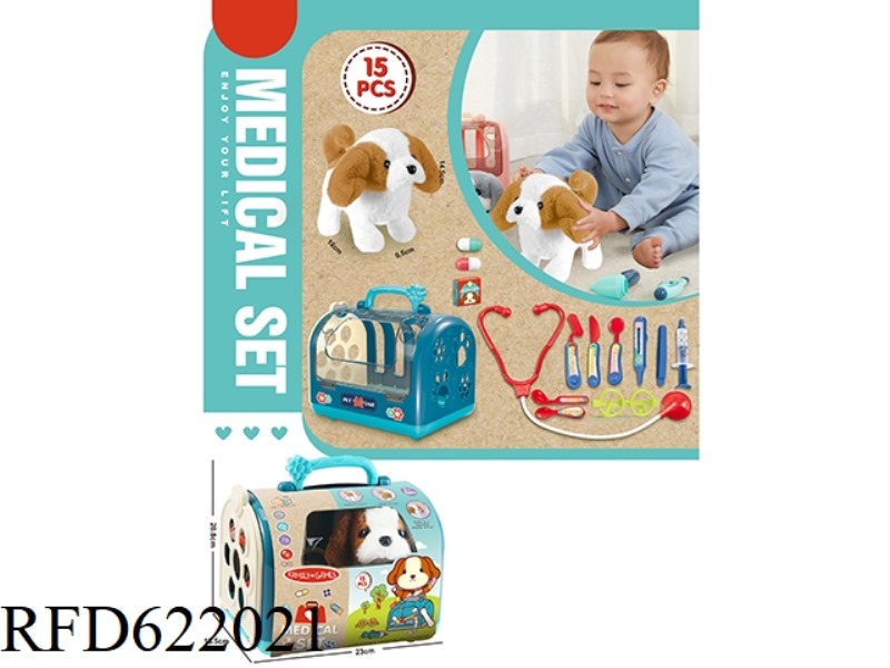 ELECTRIC PLUSH PET CAGE DOG DOCTOR SET