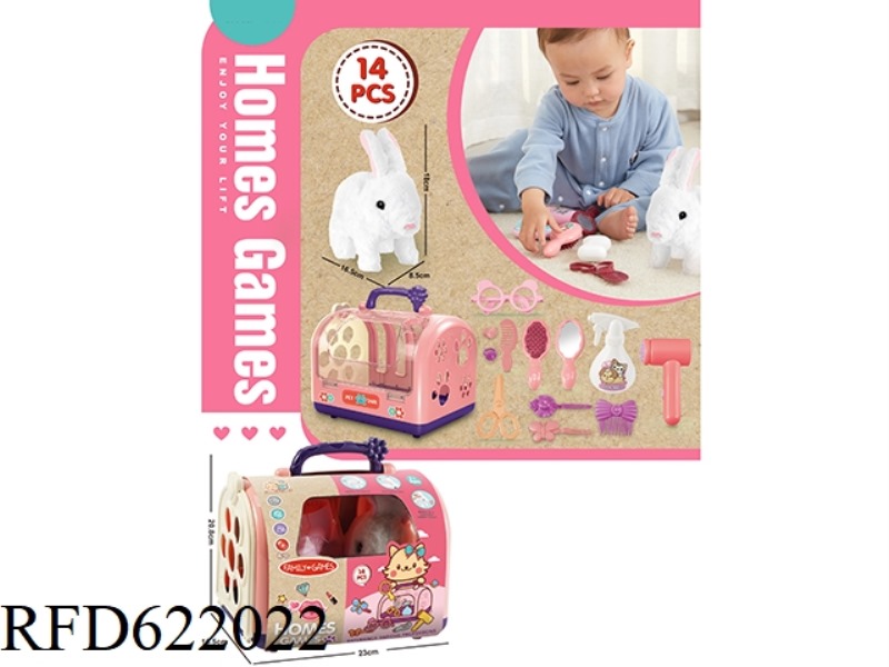 ELECTRIC PLUSH PET RABBIT GROOMING SET