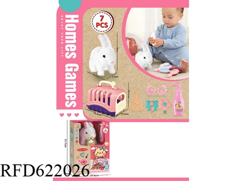 ELECTRIC PLUSH PET CAGE RABBIT GROOMING SET