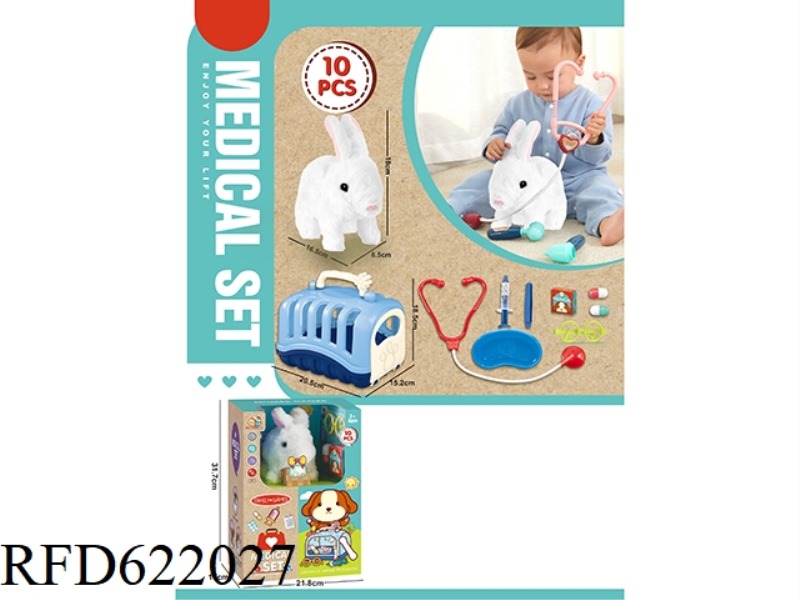 ELECTRIC PLUSH PET CAGE RABBIT DOCTOR SET