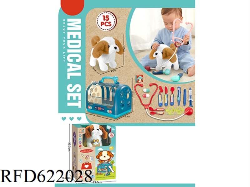 ELECTRIC PLUSH PET CAGE DOG DOCTOR SET
