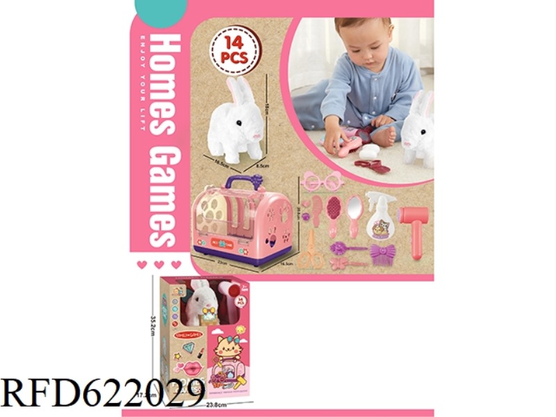 ELECTRIC PLUSH PET CAGE RABBIT GROOMING SET