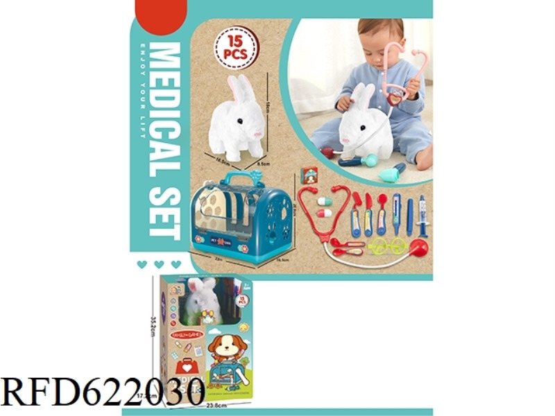 ELECTRIC PLUSH PET CAGE RABBIT DOCTOR SET