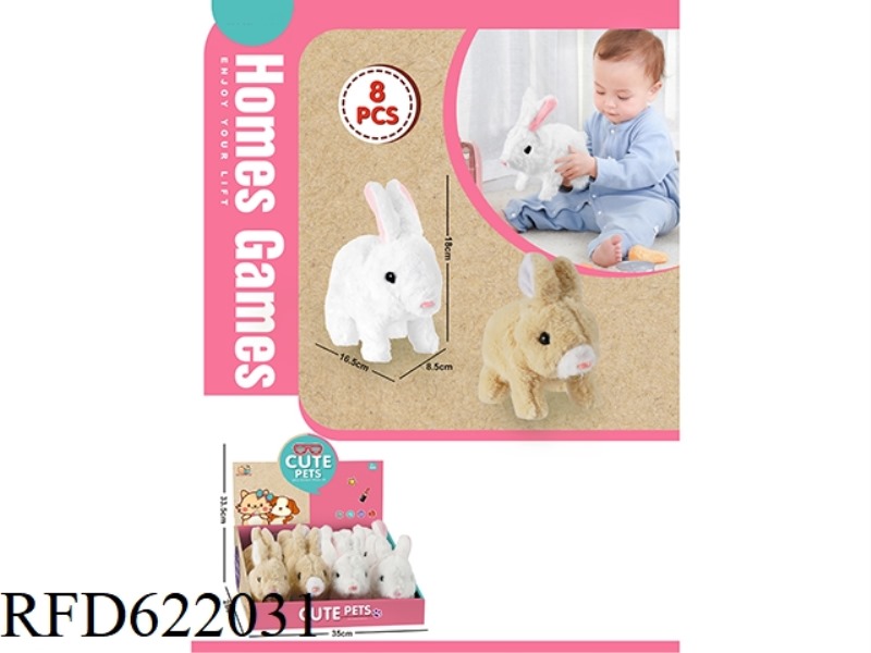 ELECTRIC PLUSH PET RABBIT 8PCS