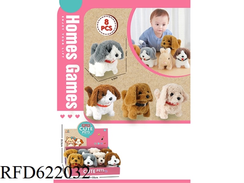 ELECTRIC PLUSH PET DOG 8PCS